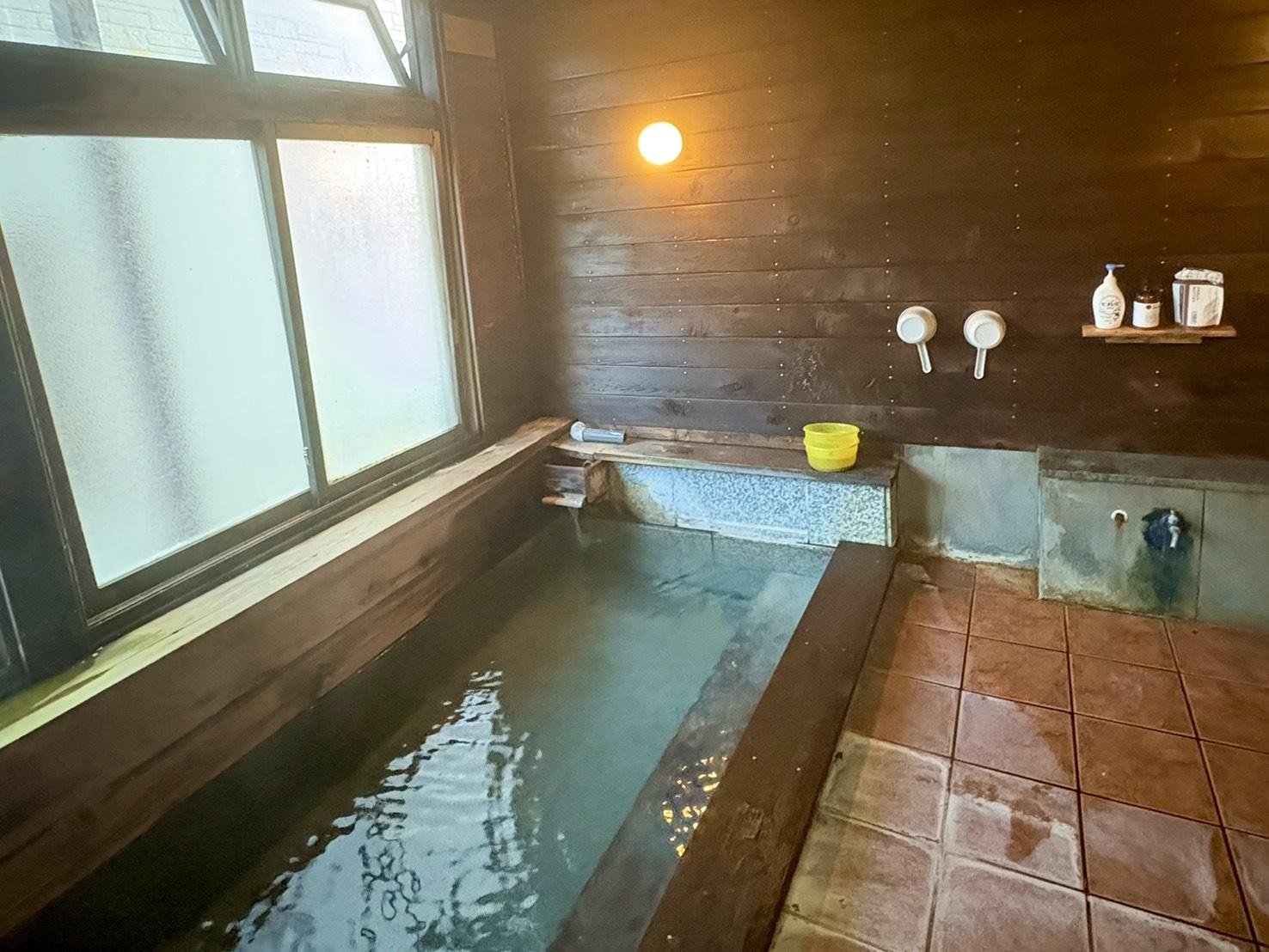 Onsen