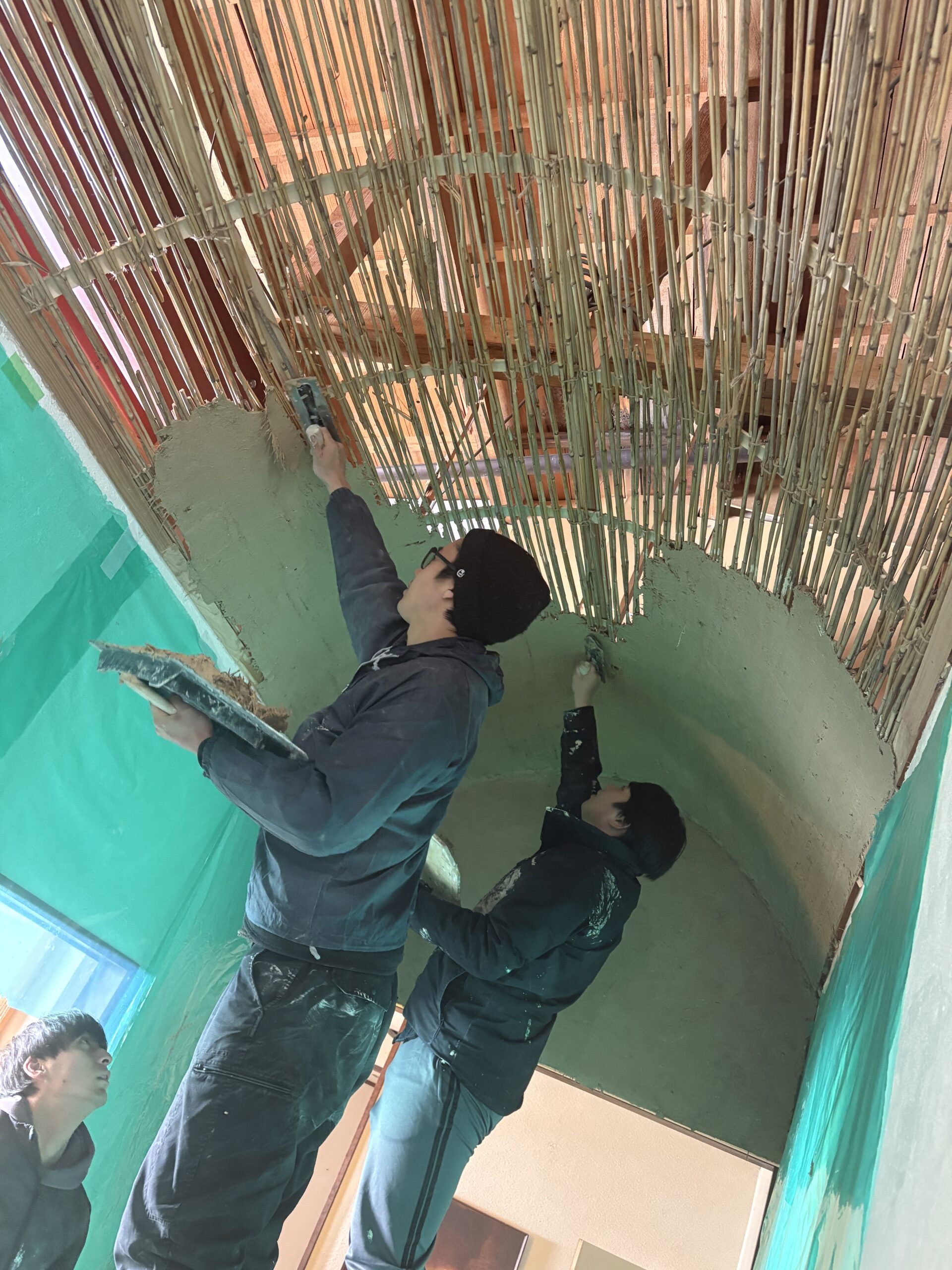 Sakan work